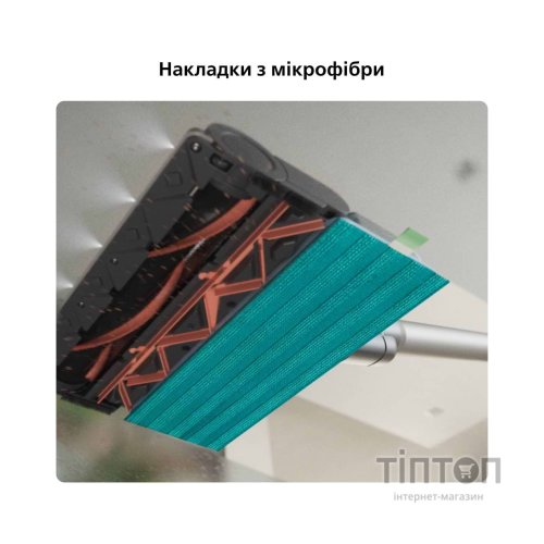 Пилосос Philips XC5244/10