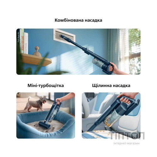 Пилосос Philips XC5244/10