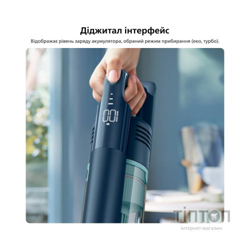 Пилосос Philips XC5244/10
