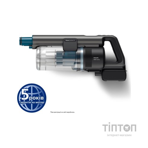 Пилосос Philips XC8057/01
