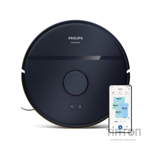 Пилосос Philips XU2000/10