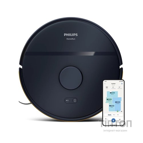 Пилосос Philips XU2000/15