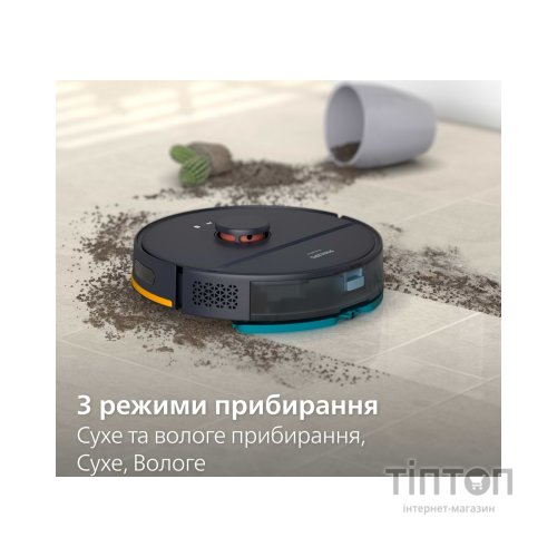 Пилосос Philips XU2000/15
