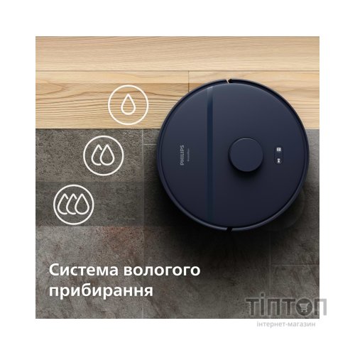 Пилосос Philips XU2000/15