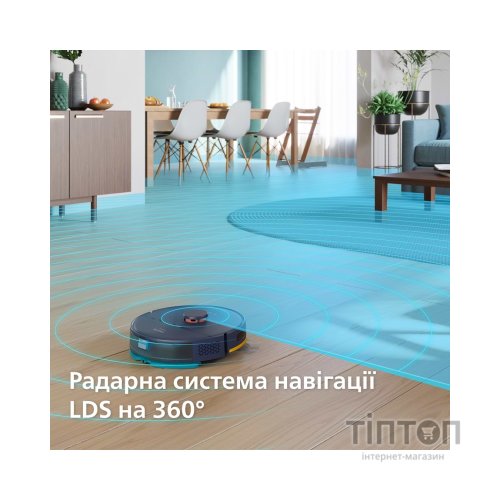 Пилосос Philips XU2000/15