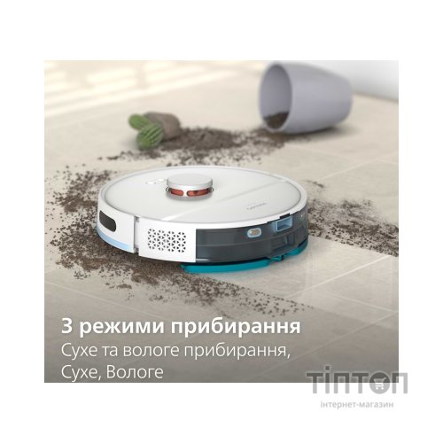 Пилосос Philips XU2100/25
