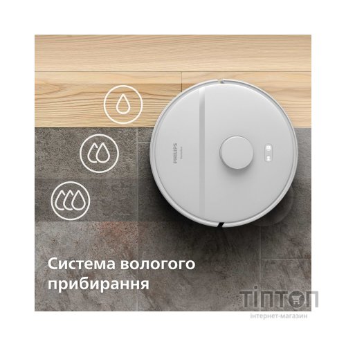 Пилосос Philips XU2100/25