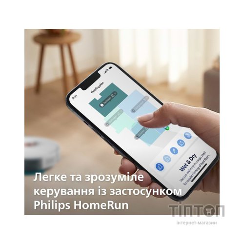 Пилосос Philips XU2100/25