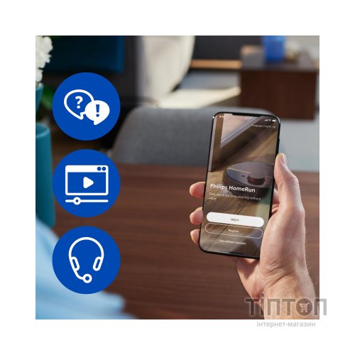 Пилосос Philips XU5100/10