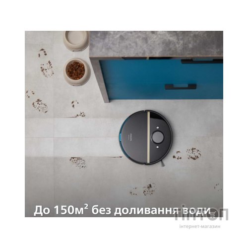 Пилосос Philips XU7100/01
