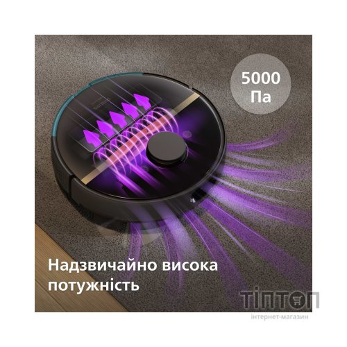 Пилосос Philips XU7100/01
