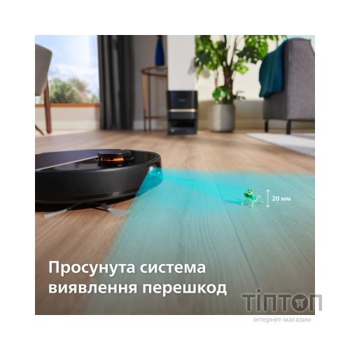 Пилосос Philips XU7100/01