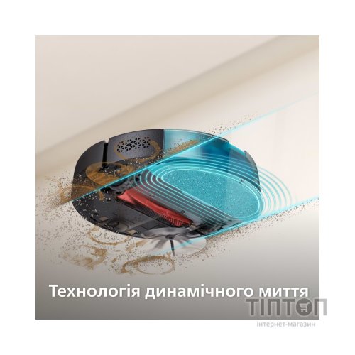 Пилосос Philips XU7100/01