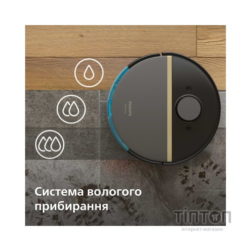 Пилосос Philips XU7100/01