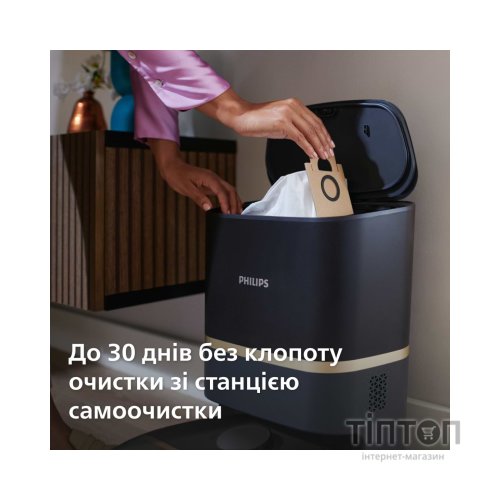 Пилосос Philips XU7100/01