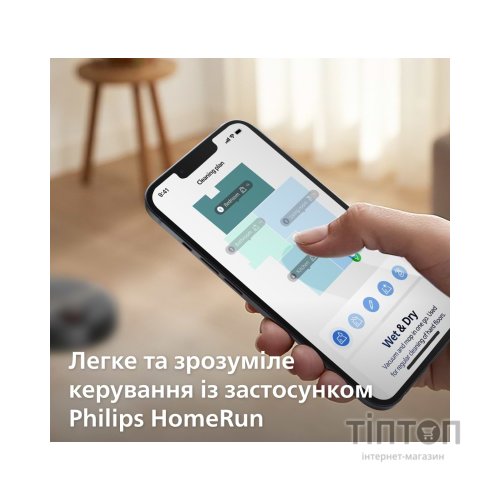 Пилосос Philips XU7100/01
