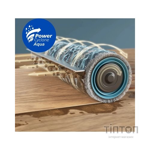 Пилосос Philips XU9100/10