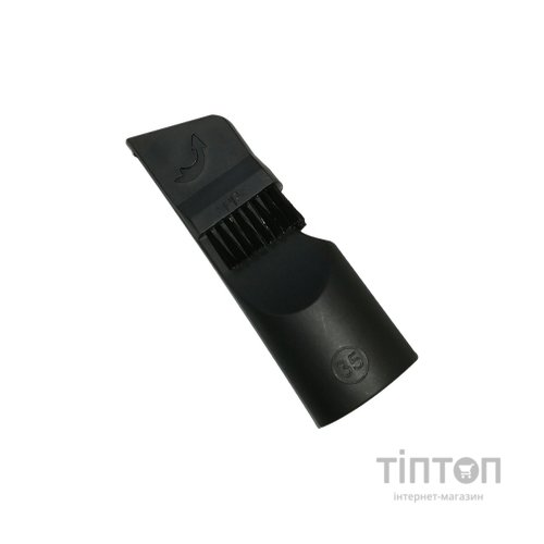 Пилосос PRIME Technics PVC 208 Max Force