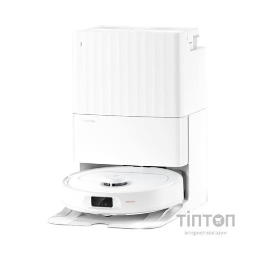 Пилосос Roborock QRMV02-00