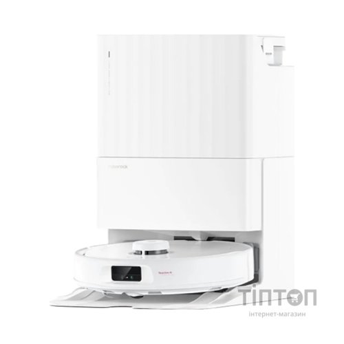 Пилосос Roborock QRMV02-00