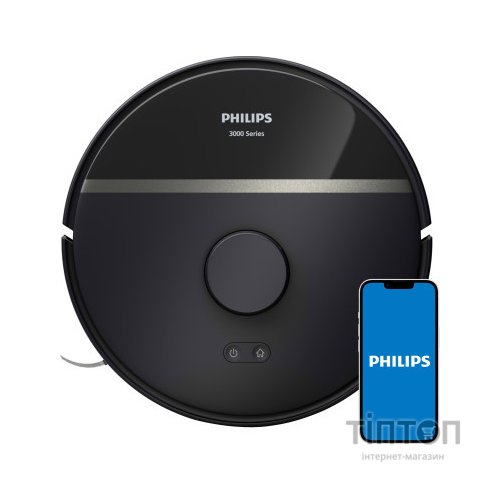 Пилосос-робот PHILIPS XU3000/01