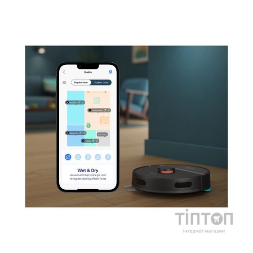 Пилосос-робот PHILIPS XU3000/01