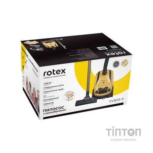 Пилосос Rotex RVB03-P