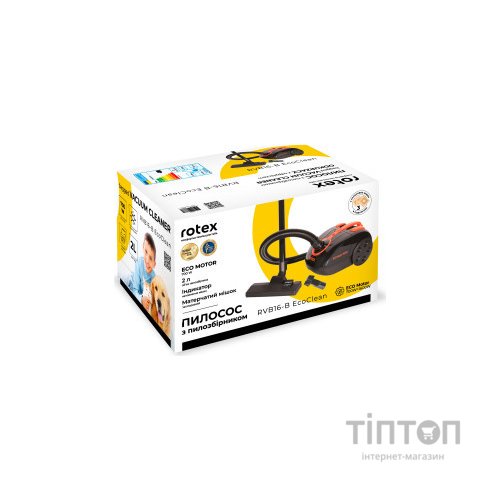 Пилосос Rotex RVB16-B EcoClean