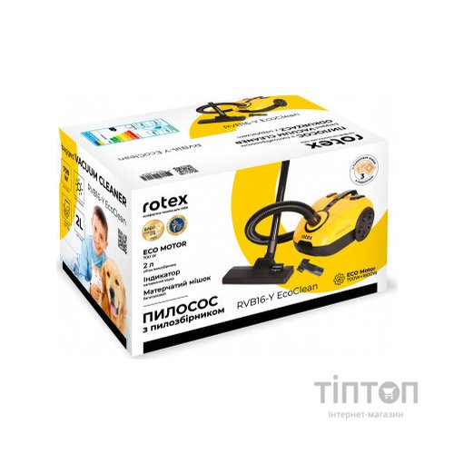 Пилосос Rotex RVB16-Y EcoClean