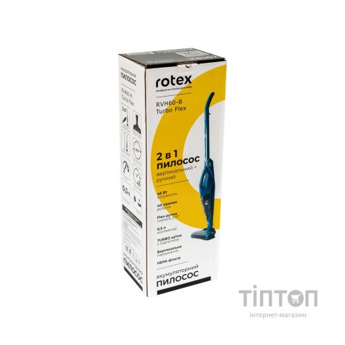 Пилосос Rotex Turbo Flex (RVH60-B)