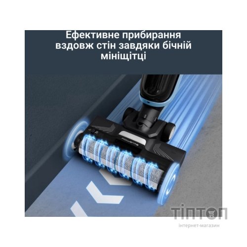 Пилосос Rowenta GZ2271E0