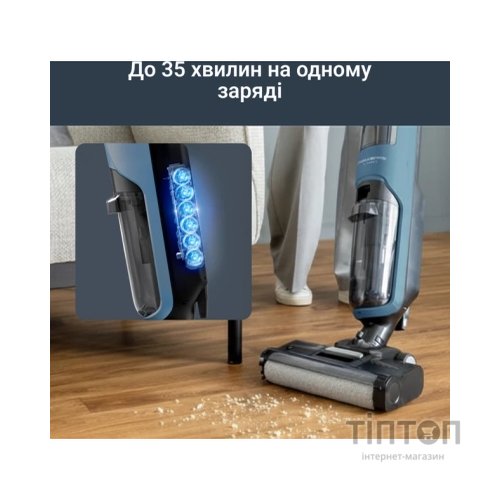 Пилосос Rowenta GZ2271E0