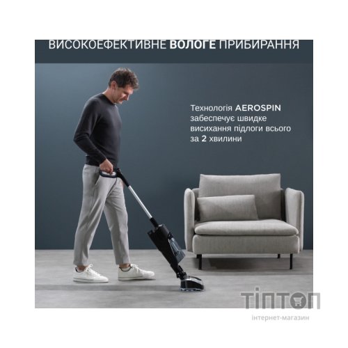 Пилосос Rowenta GZ3039WO