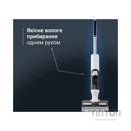 Пилосос Rowenta GZ5435E0