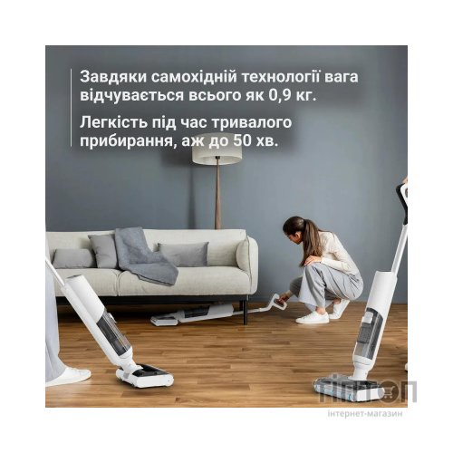 Пилосос Rowenta GZ5435E0