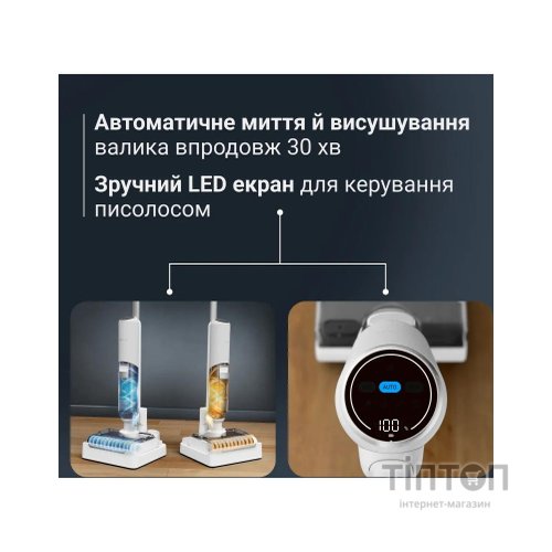 Пилосос Rowenta GZ5435E0