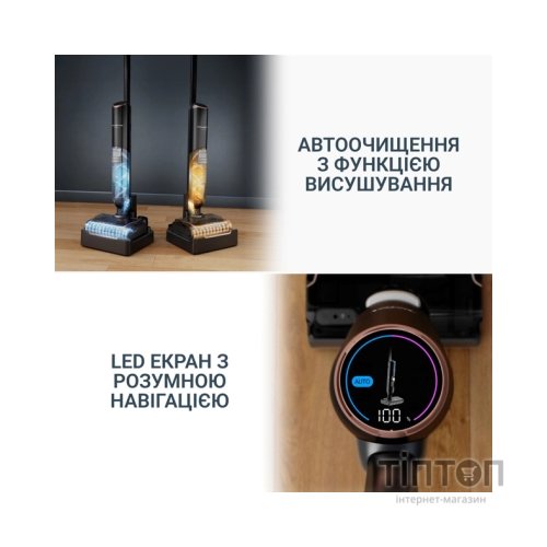 Пилосос Rowenta GZ5736E0