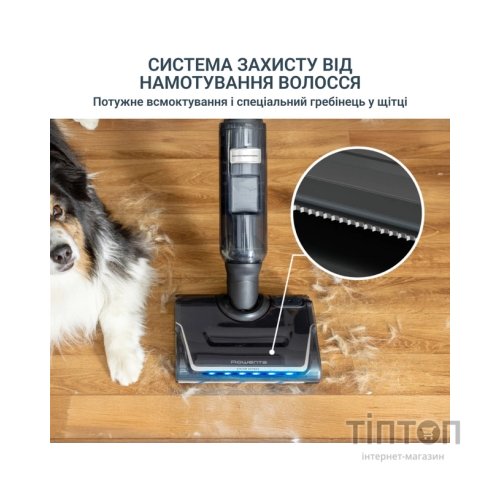 Пилосос Rowenta GZ5736E0