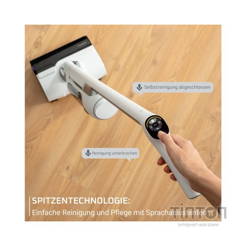 Пилосос Rowenta GZ7035WO