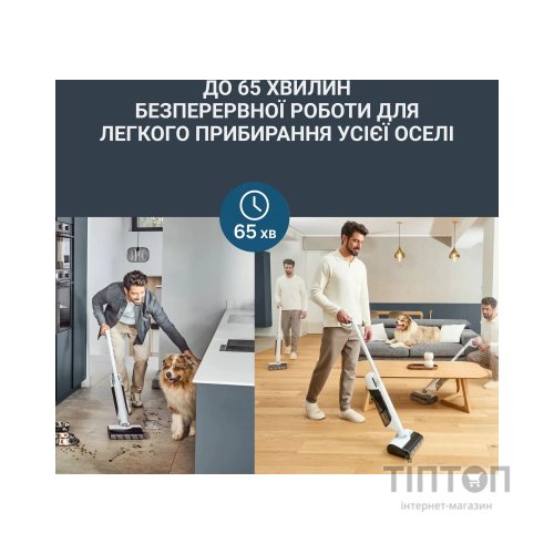 Пилосос Rowenta GZ7257E0