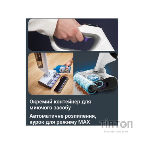 Пилосос Rowenta GZ7257E0
