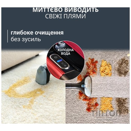 Пилосос Rowenta IN7020F0
