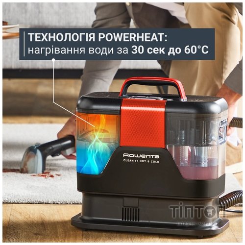 Пилосос Rowenta IN7020F0