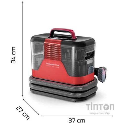 Пилосос Rowenta IN7020F0