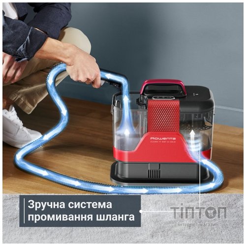 Пилосос Rowenta IN7020F0