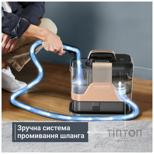 Пилосос Rowenta IN7021F0