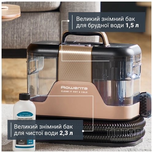 Пилосос Rowenta IN7021F0