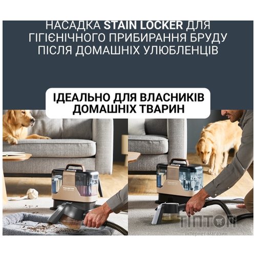 Пилосос Rowenta IN7021F0
