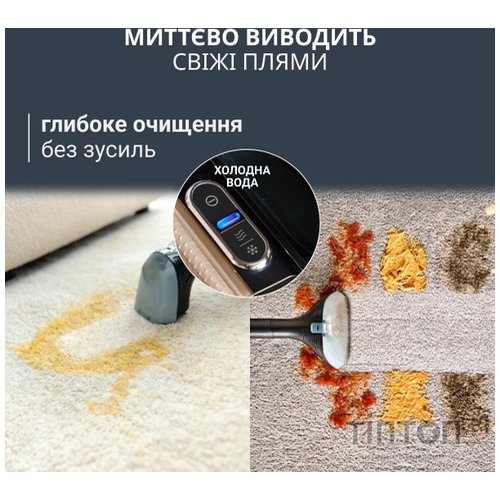 Пилосос Rowenta IN7021F0