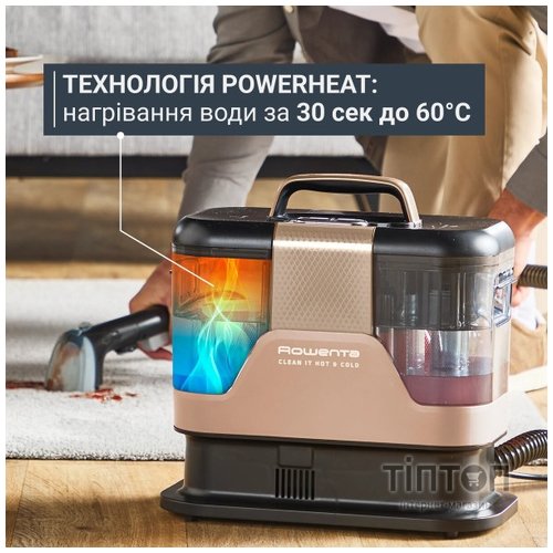 Пилосос Rowenta IN7021F0